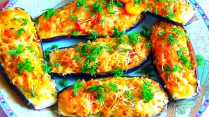 Лодочки из баклажанов