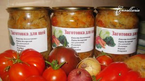 Заготовка для щей - зимняя консервация