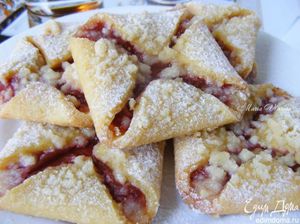 Выпечка с джемом