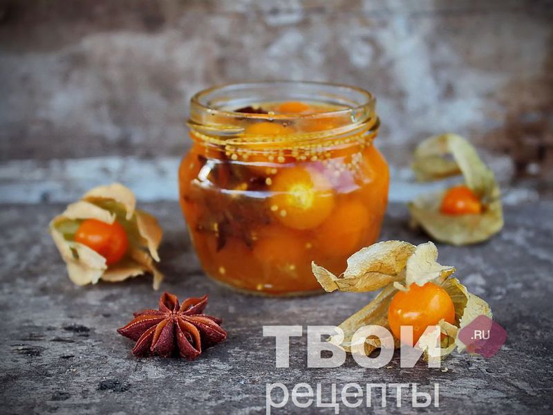 Осенняя ягода физалиса