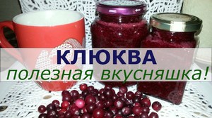 Полезные рекомендации
