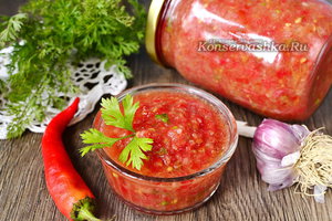 Рецепт аджики горькой