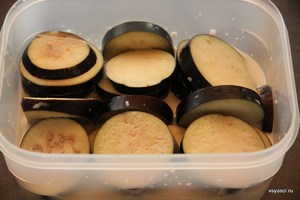 Приготовление