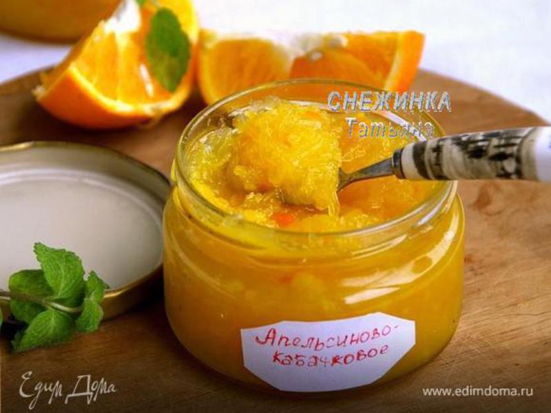 Апельсиново-кабачковое варенье