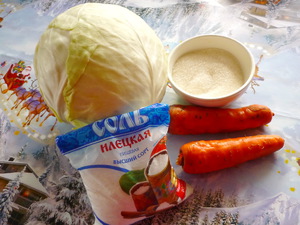 Хрустящая квашеная капуста без уксуса