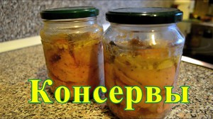 Тушенка из курицы