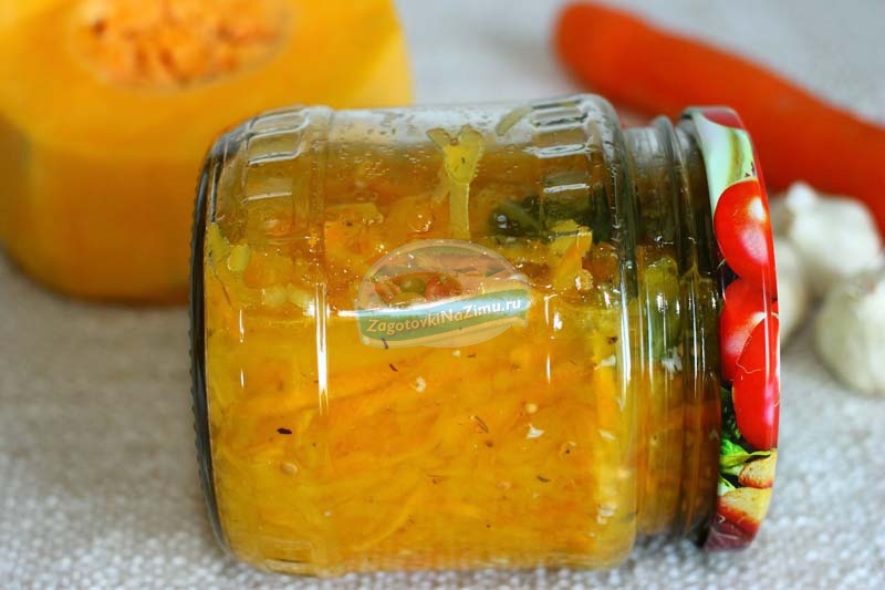 Салат из тыквы по-корейски